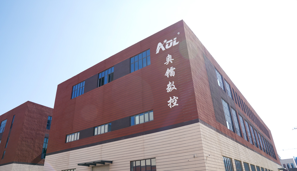 奧鐳振動刀切割機(jī)廣東辦事處喜遷新址，提升服務(wù)新高度